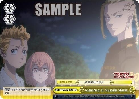 Gathering at Musashi Shrine (9210) [TRV] - Weiss Schwarz Single