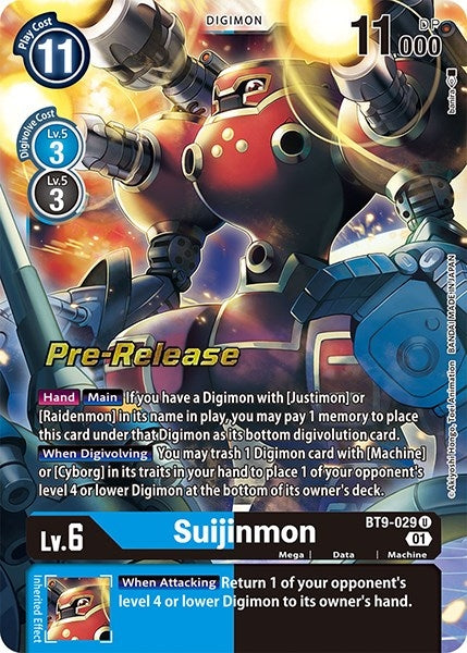 Suijinmon (9029) [BT09_PR] - Digimon Card Game Single