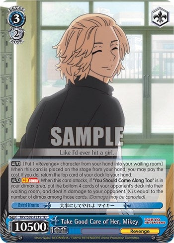 Take Good Care of Her Mikey (9219) [TRV] - Weiss Schwarz Single