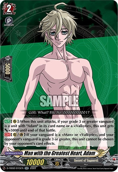 Man with the Greatest Heart Adam (2015) [D-TB02] - Cardfight Vanguard Single
