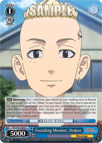 Founding Member Draken (92088) [TRV] - Weiss Schwarz Single
