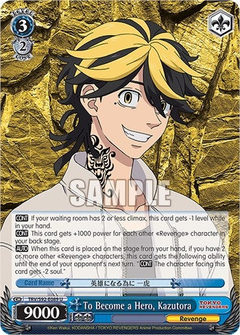 To Become a Hero Kazutora (92089) [TRV] - Weiss Schwarz Single
