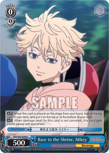 Race to the Shrine Mikey (92090) [TRV] - Weiss Schwarz Single