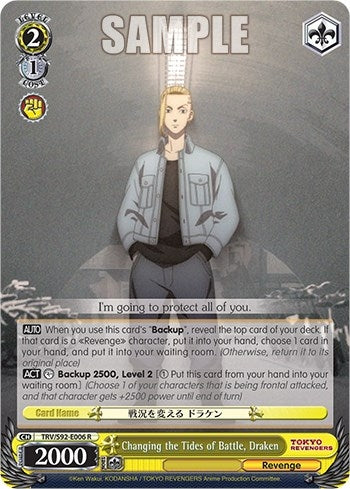 Changing the Tides of Battle Draken (92006) [TRV] - Weiss Schwarz Single