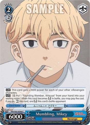 Mumbling Mikey (92096) [TRV] - Weiss Schwarz Single