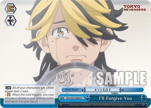 I’ll Forgive You (92098) [TRV] - Weiss Schwarz Single
