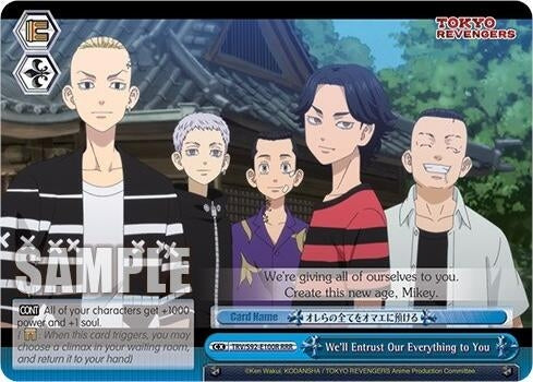 We’ll Entrust Our Everything to You (RRR) (92100) [TRV] - Weiss Schwarz Single