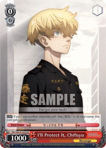I’ll Protect It Chifuyu (Foil) (92102) [TRV] - Weiss Schwarz Single
