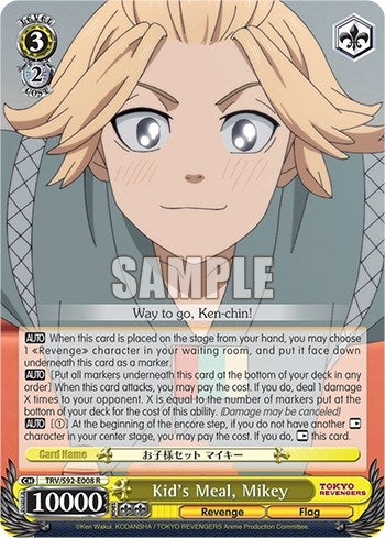 Kid’s Meal Mikey (92008) [TRV] - Weiss Schwarz Single