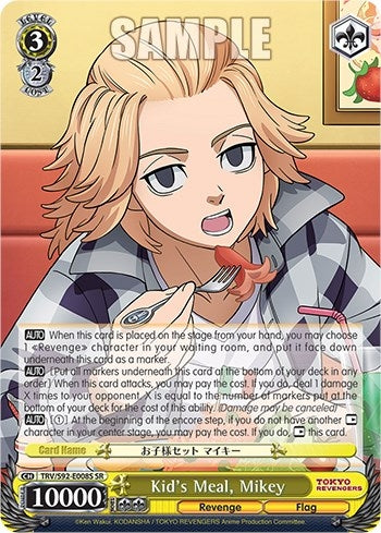 Kid’s Meal Mikey (SR) (92008) [TRV] - Weiss Schwarz Single