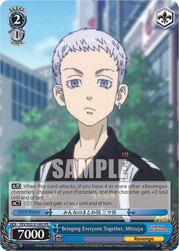 Bringing Everyone Together Mitsuya (Foil) (92106) [TRV] - Weiss Schwarz Single