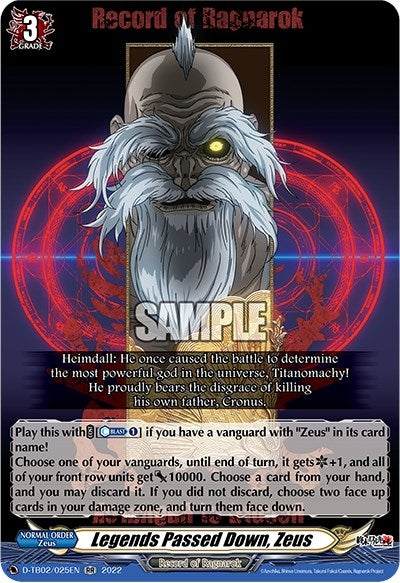 Legends Passed Down Zeus (2025) [D-TB02] - Cardfight Vanguard Single
