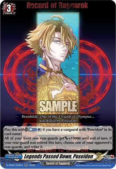 Legends Passed Down Poseidon (2026) [D-TB02] - Cardfight Vanguard Single