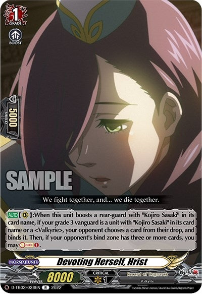 Devoting Herself Hrist (2028) [D-TB02] - Cardfight Vanguard Single