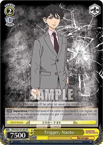 Trigger Naoto (SR) (92018) [TRV] - Weiss Schwarz Single