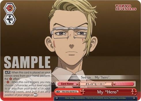 My ’Hero’ (92076) [TRV] - Weiss Schwarz Single