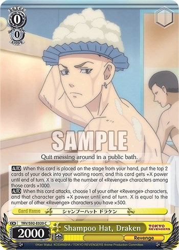 Shampoo Hat Draken (92020) [TRV] - Weiss Schwarz Single
