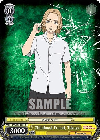 Childhood Friend Takuya (92021) [TRV] - Weiss Schwarz Single