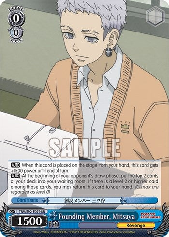 Founding Member Mitsuya (92079) [TRV] - Weiss Schwarz Single