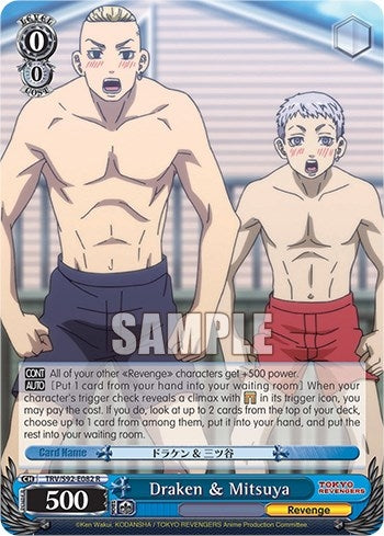 Draken & Mitsuya (92082) [TRV] - Weiss Schwarz Single