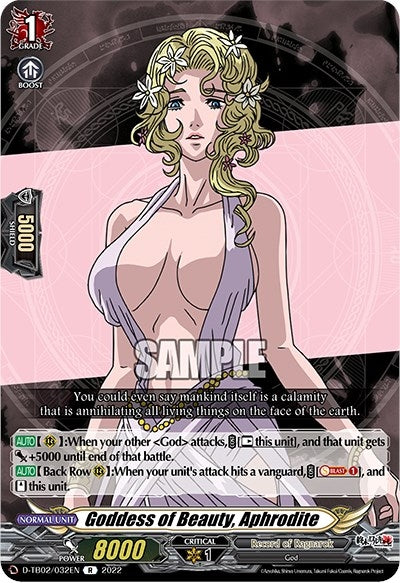 Goddess of Beauty Aphrodite (2032) [D-TB02] - Cardfight Vanguard Single