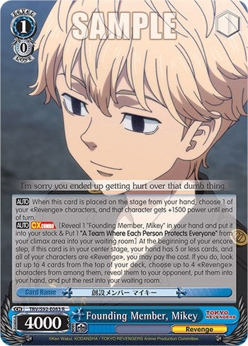 Founding Member Mikey (92083) [TRV] - Weiss Schwarz Single