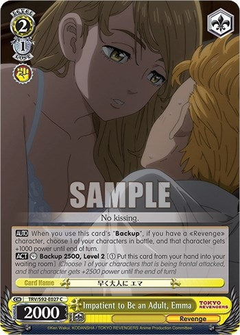 Impatient to Be an Adult Emma (92027) [TRV] - Weiss Schwarz Single