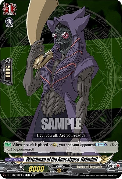 Watchman of the Apocalypse Heimdall (2033) [D-TB02] - Cardfight Vanguard Single