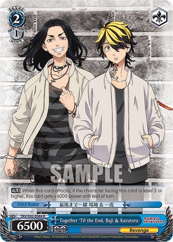 Together ’Til the End Baji & Kazutora (92084) [TRV] - Weiss Schwarz Single