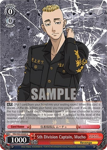 5th Division Captain Mucho (92049) [TRV] - Weiss Schwarz Single