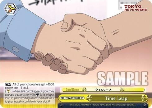 Time Leap (92030) [TRV] - Weiss Schwarz Single