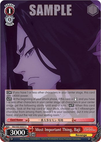 Most Important Thing Baji (92053) [TRV] - Weiss Schwarz Single