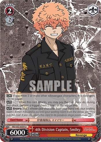 4th Division Captain Smiley (92059) [TRV] - Weiss Schwarz Single