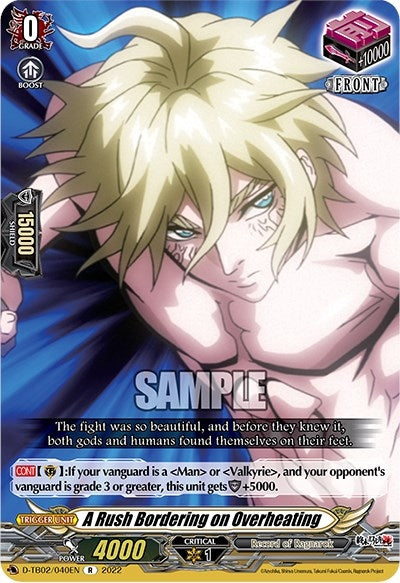 A Rush Bordering on Overheating (40) (2040) [D-TB02] - Cardfight Vanguard Single