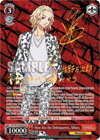 New Era for Delinquents Mikey (SSP) (92035) [TRV] - Weiss Schwarz Single