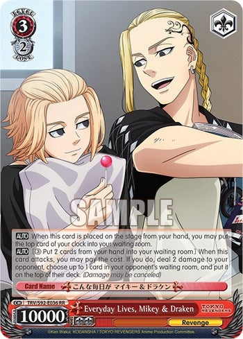 Everyday Lives Mikey & Draken (92036) [TRV] - Weiss Schwarz Single