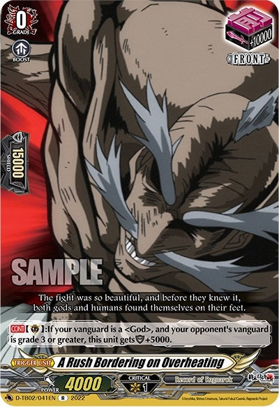 A Rush Bordering on Overheating (41) (2041) [D-TB02] - Cardfight Vanguard Single