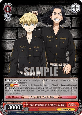 Can’t Promise It Chifuyu & Baji (92044) [TRV] - Weiss Schwarz Single