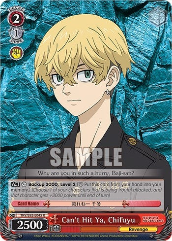 Can’t Hit Ya Chifuyu (92045) [TRV] - Weiss Schwarz Single
