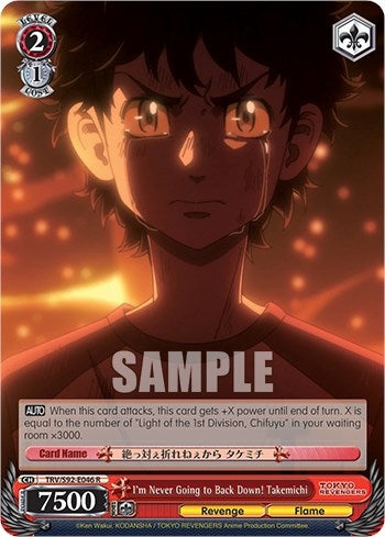 I’m Never Going to Back Down! Takemichi (92046) [TRV] - Weiss Schwarz Single