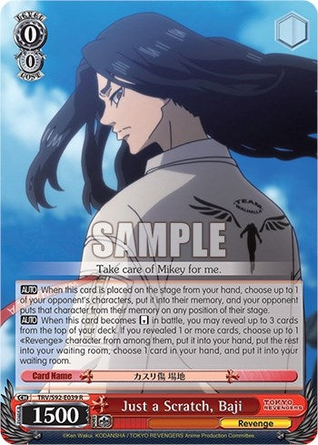 Just a Scratch Baji (92039) [TRV] - Weiss Schwarz Single