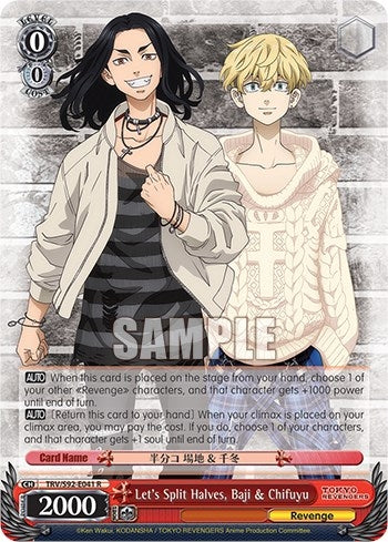 Let’s Split Halves Baji & Chifuyu (92041) [TRV] - Weiss Schwarz Single