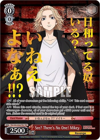 See? There’s No One! Mikey (TRV) (92042) [TRV] - Weiss Schwarz Single