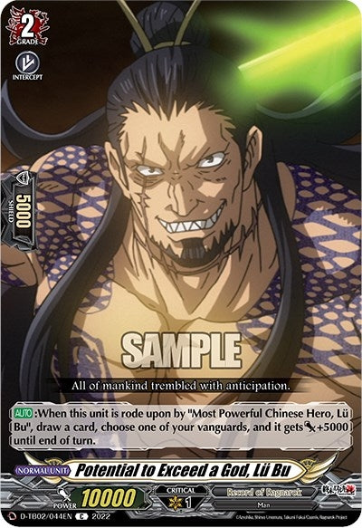 Potential to Exceed a God Lu Bu (2044) [D-TB02] - Cardfight Vanguard Single