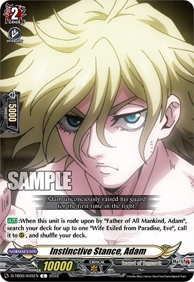 Instinctive Stance Adam (2045) [D-TB02] - Cardfight Vanguard Single