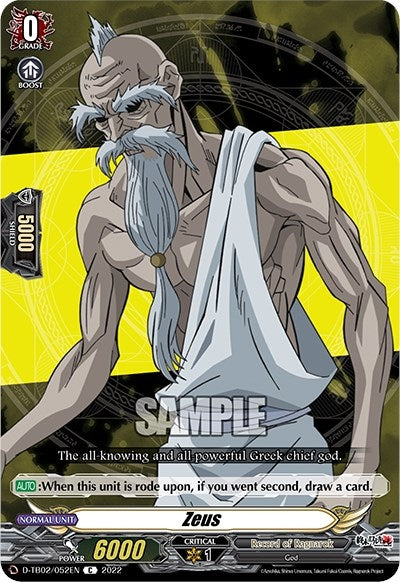 Zeus (2052) [D-TB02] - Cardfight Vanguard Single