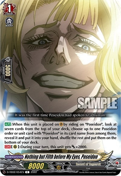 Nothing but Filth before My Eyes Poseidon (2054) [D-TB02] - Cardfight Vanguard Single