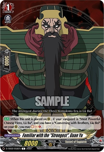 Familiar with the ’Strongest’ Guan Yu (2058) [D-TB02] - Cardfight Vanguard Single