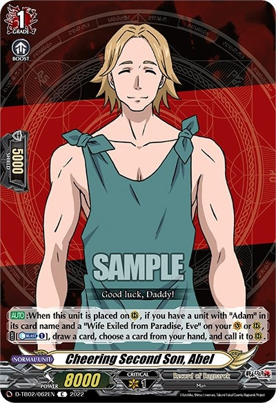 Cheering Second Son Abel (2062) [D-TB02] - Cardfight Vanguard Single