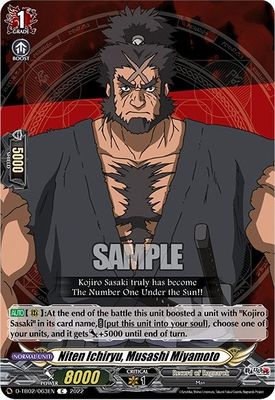 Niten Ichiryu Musashi Miyamoto (2063) [D-TB02] - Cardfight Vanguard Single